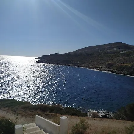 Daskalio Ξενοδοχείο
