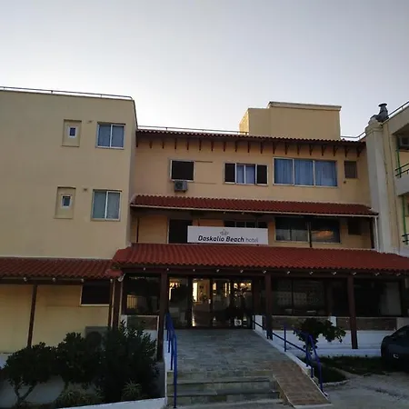 Otel Daskalio